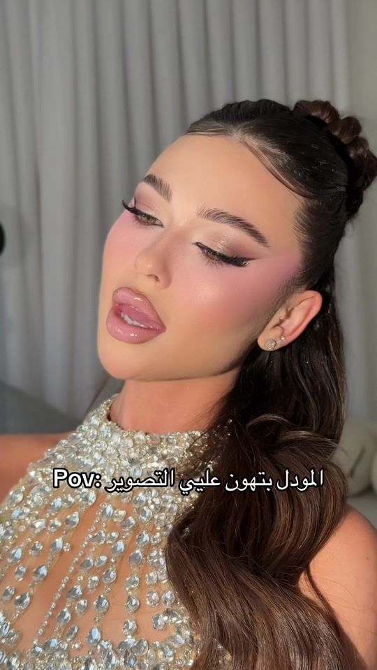 TikTok video thumbnail by danielghotany