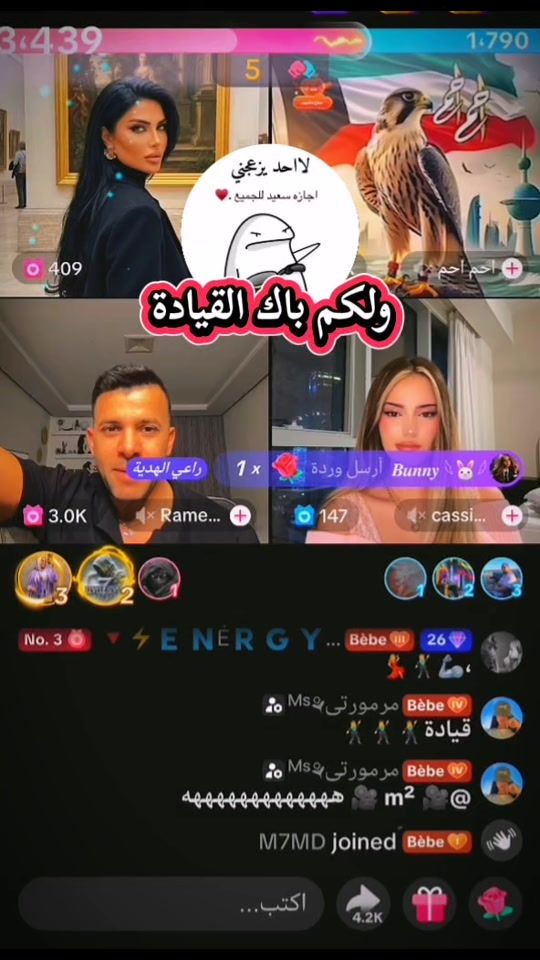 TikTok video thumbnail by aoo.249.ms