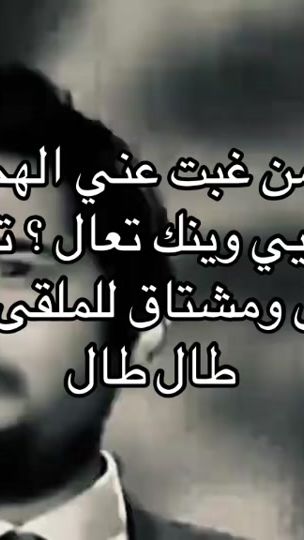 TikTok video thumbnail by fh.135