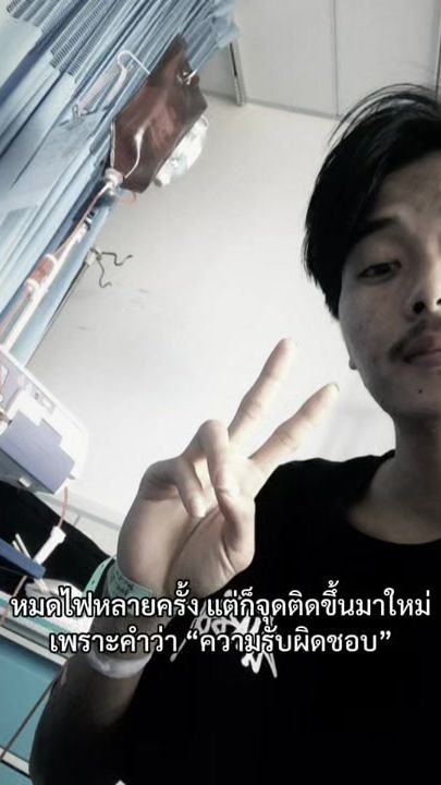 TikTok video thumbnail by user4459304597408