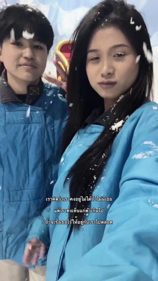 TikTok video thumbnail by cheer_0148