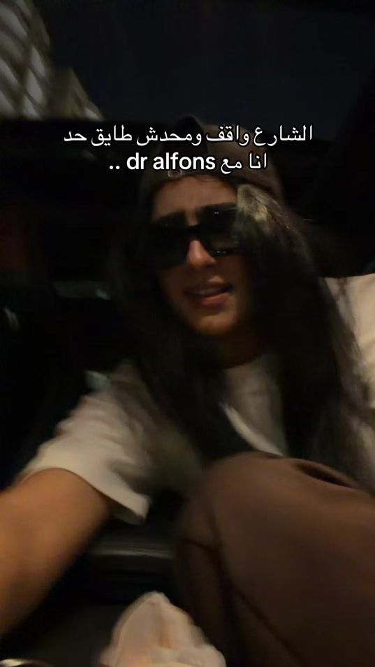 TikTok video thumbnail by lana_sherif1