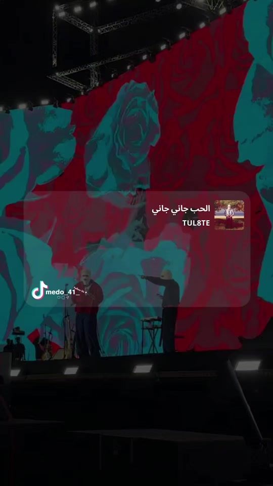 TikTok video thumbnail by medo_41_