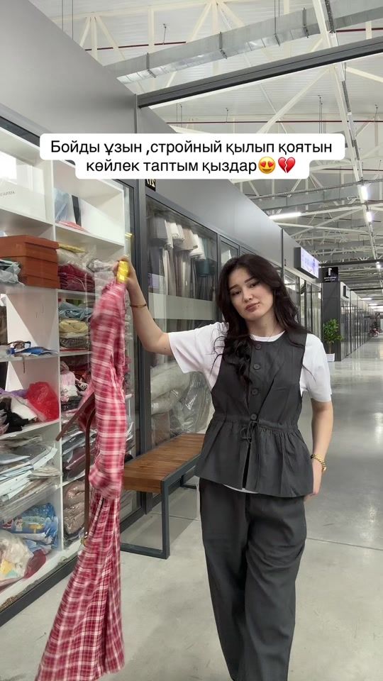 TikTok video thumbnail by _gulmirash_