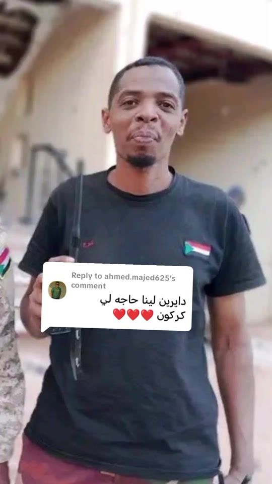 TikTok video thumbnail by khader_sabir56