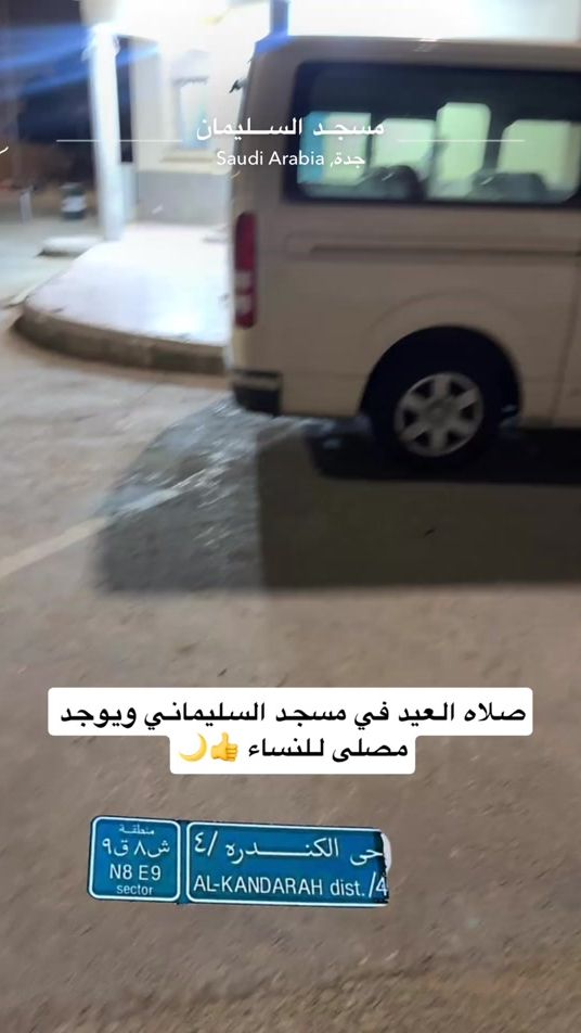 TikTok video thumbnail by zezo.117