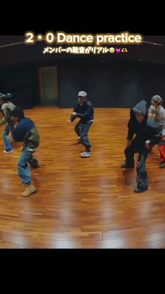 TikTok video thumbnail by bts.kumshirako