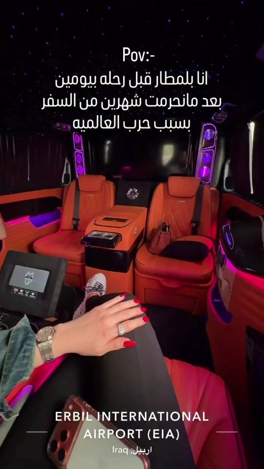 TikTok video thumbnail by hala_yousif