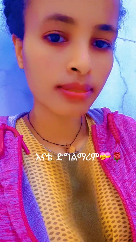 TikTok video thumbnail by emebetmeseret
