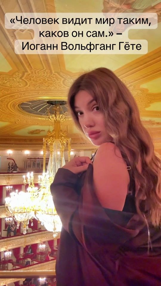 TikTok video thumbnail by byket_74