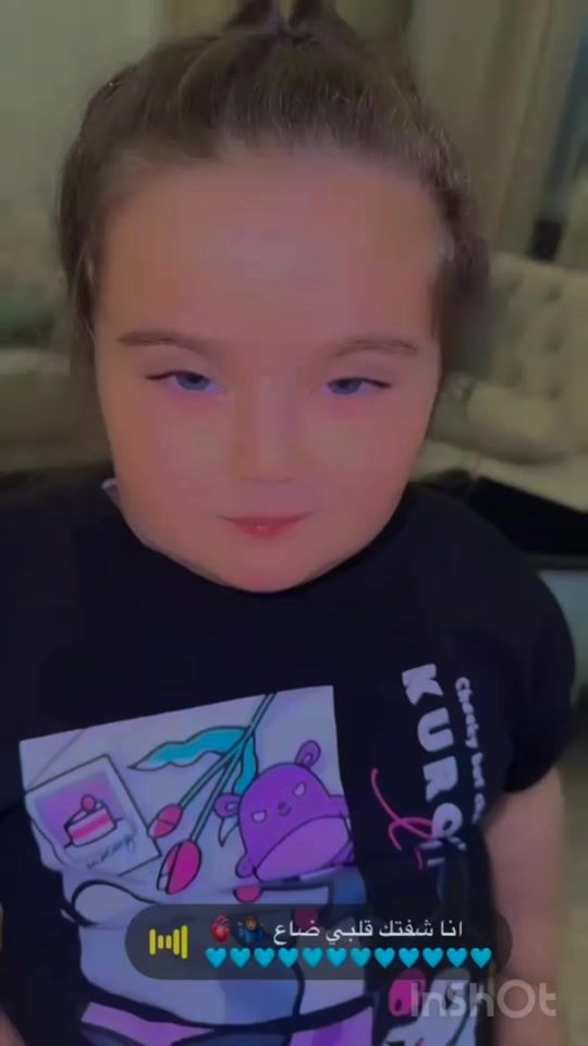 TikTok video thumbnail by a7lasarah