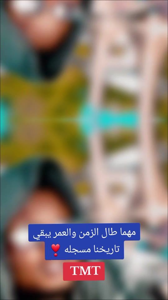 TikTok video thumbnail by user6x3ja4w3dq