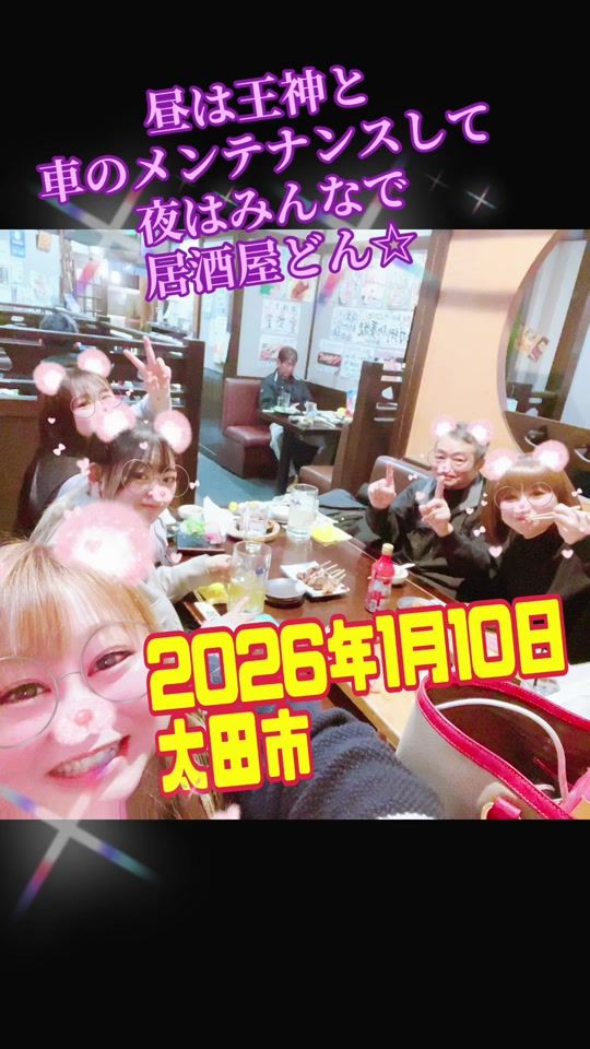 TikTok video thumbnail by user3541250784976