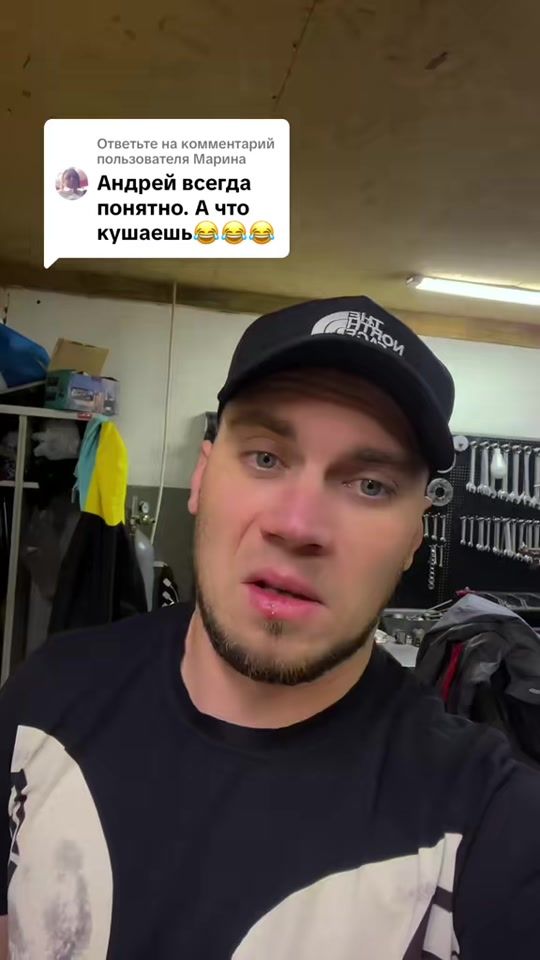 TikTok video thumbnail by andrey960204