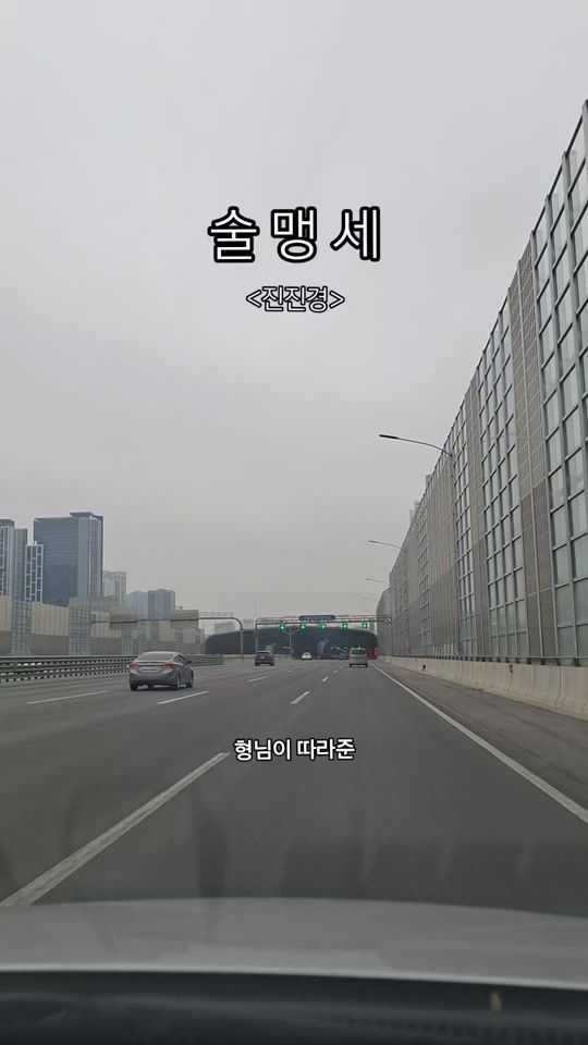 TikTok video thumbnail by n988651