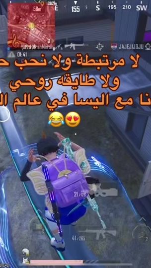 TikTok video thumbnail by 5ha.11