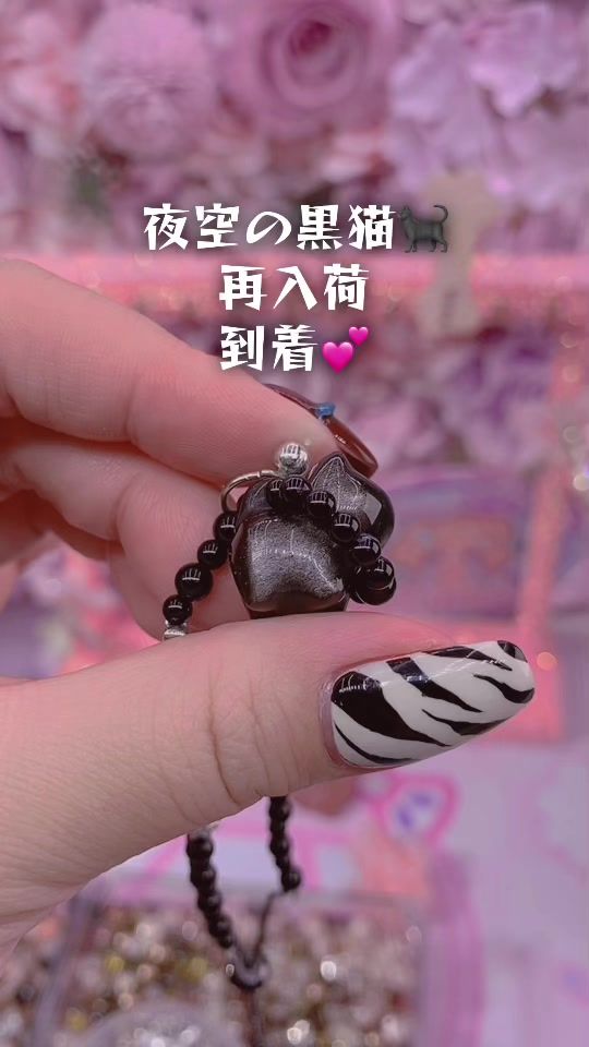 TikTok video thumbnail by diyjojo_shigetsu