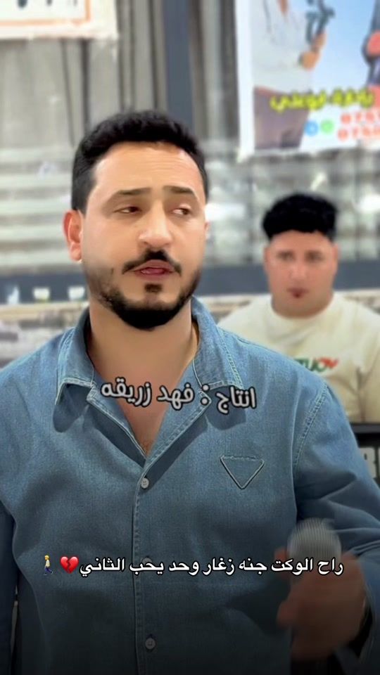 TikTok video thumbnail by 9_fahd
