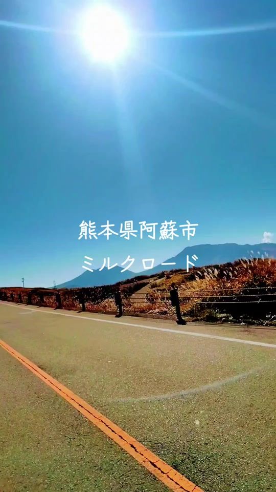 TikTok video thumbnail by taka8478