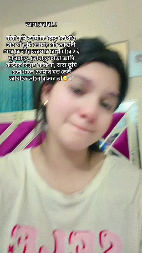 TikTok video thumbnail by tuba007k