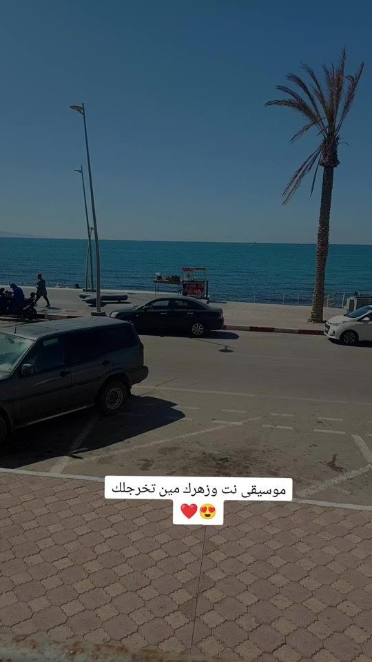TikTok video thumbnail by dadidjaziri27