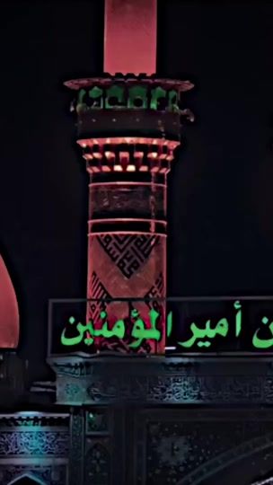 TikTok video thumbnail by hq.s3