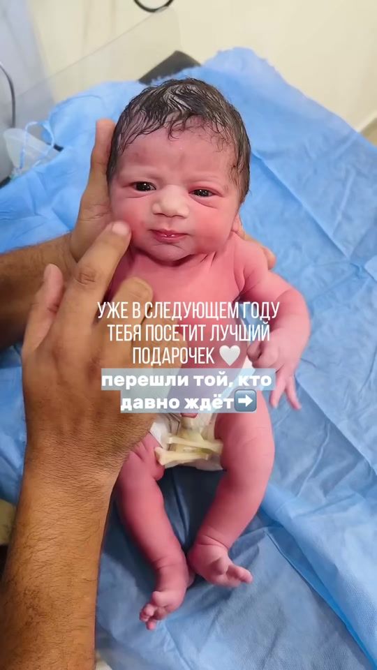 TikTok video thumbnail by dr_annamed