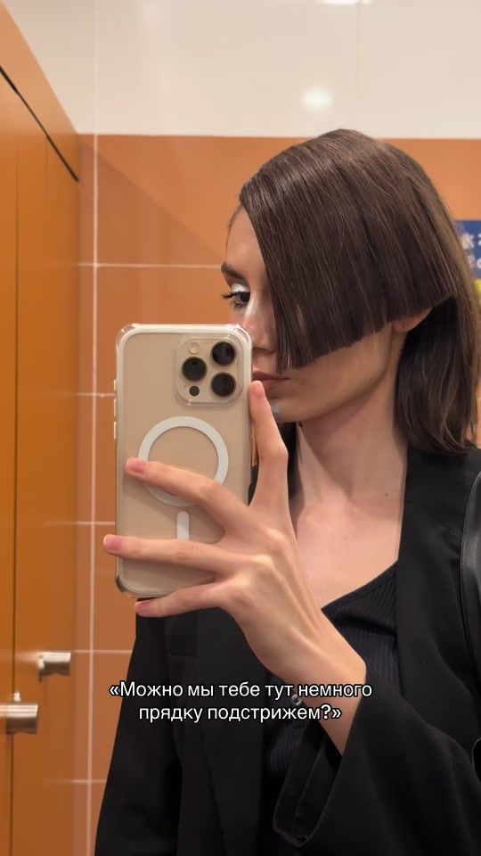 TikTok video thumbnail by kariinqq6