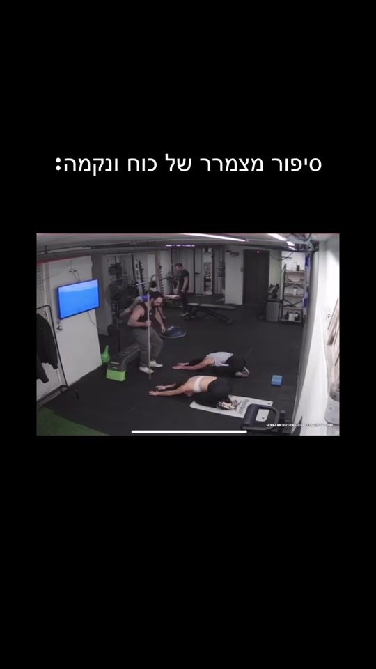 TikTok video thumbnail by coachsagig