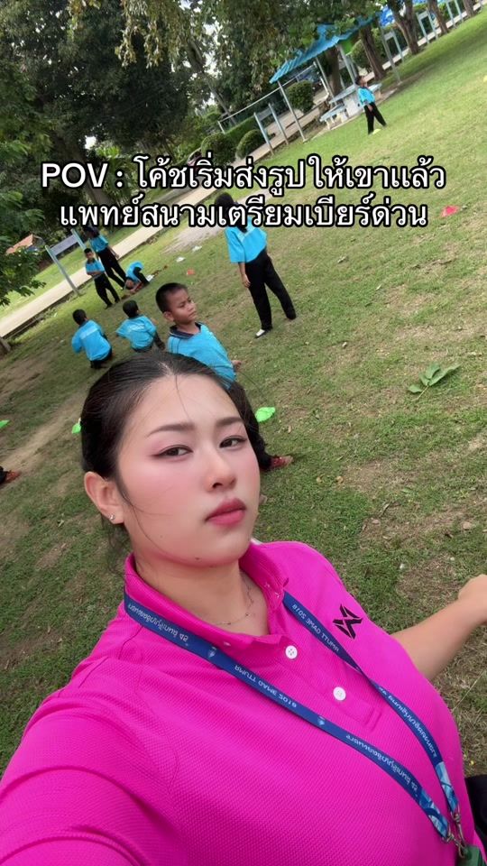TikTok video thumbnail by zlekxx