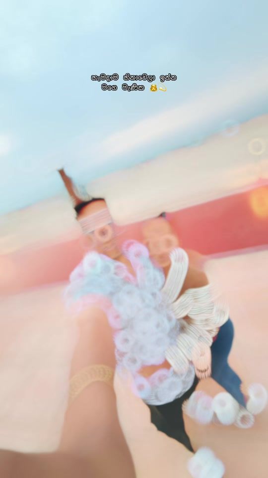 TikTok video thumbnail by kreshanisuru