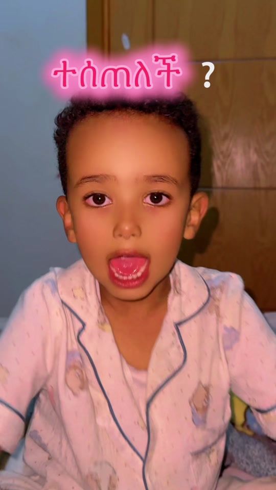 TikTok video thumbnail by _lmahiii