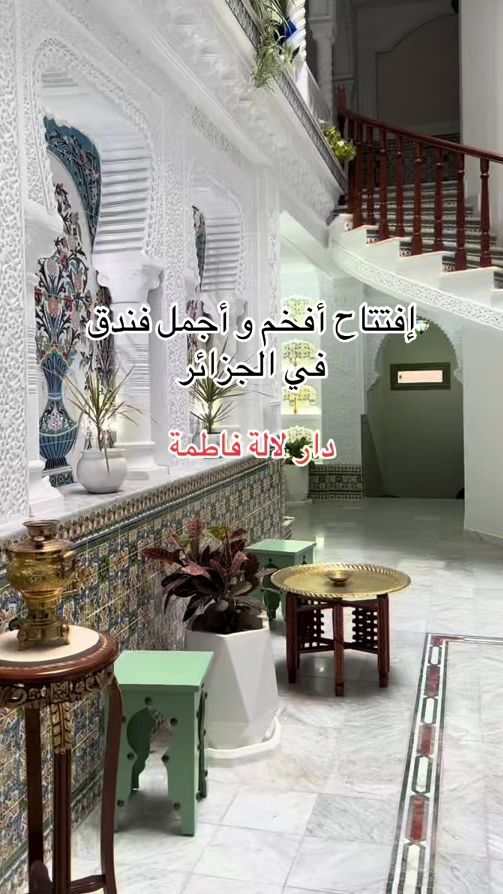 TikTok video thumbnail by winroho