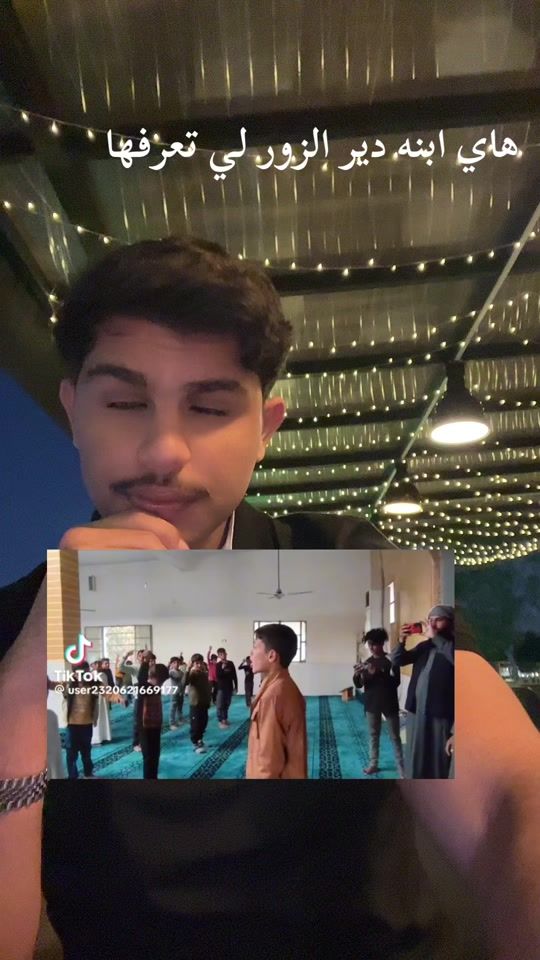 TikTok video thumbnail by .qatar505