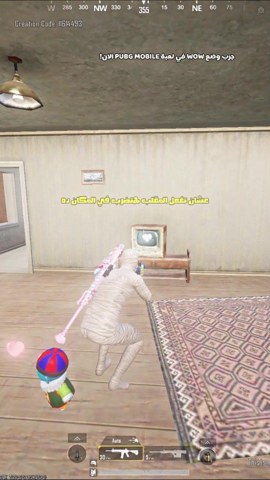 TikTok video thumbnail by commando_eg