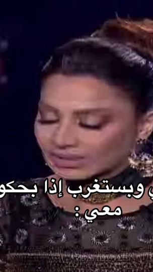 TikTok video thumbnail by aass226