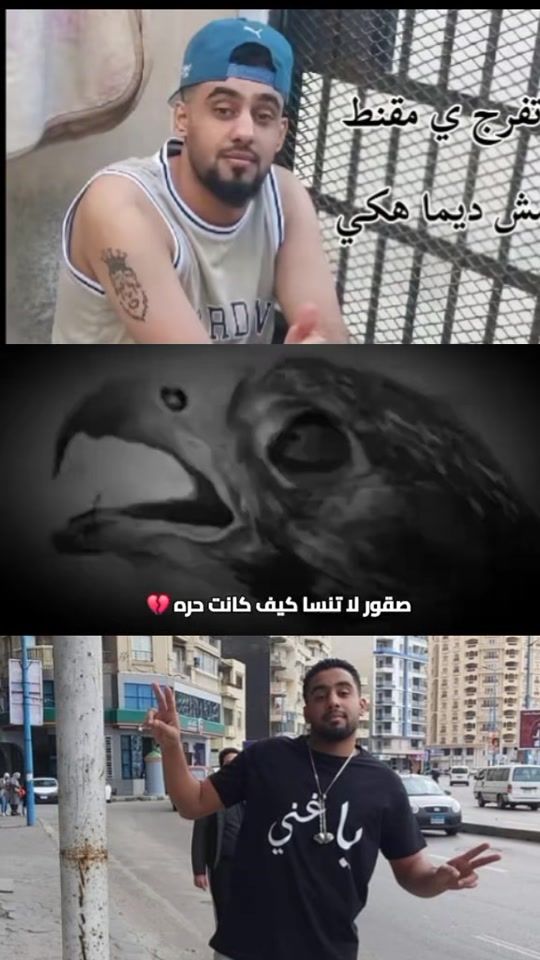 TikTok video thumbnail by ak_._2020