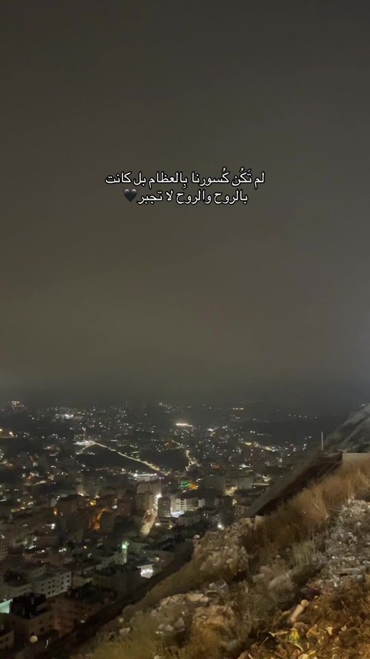 TikTok video thumbnail by rx.aboodd..3