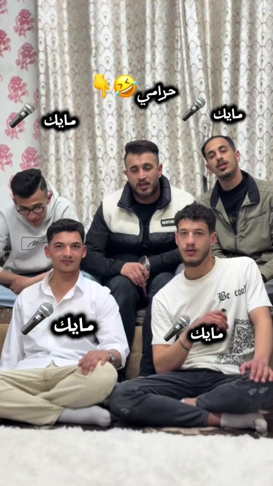 TikTok video thumbnail by .abualsef