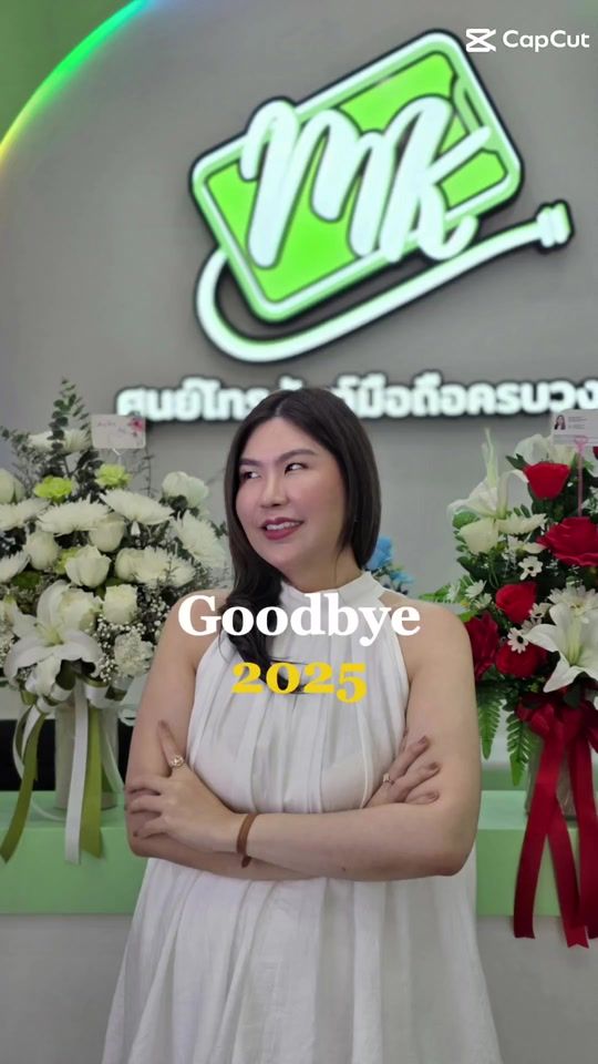 TikTok video thumbnail by mkmobiles.official