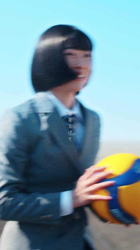TikTok video thumbnail by ___rinrinrin___