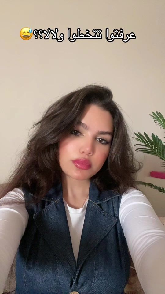 TikTok video thumbnail by wafaaemad111