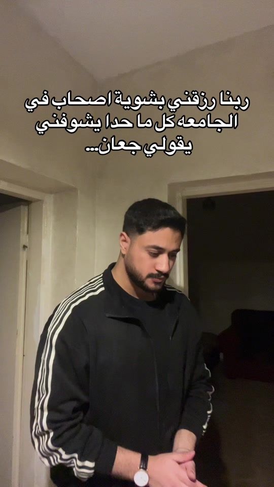 TikTok video thumbnail by hhamzaa_7