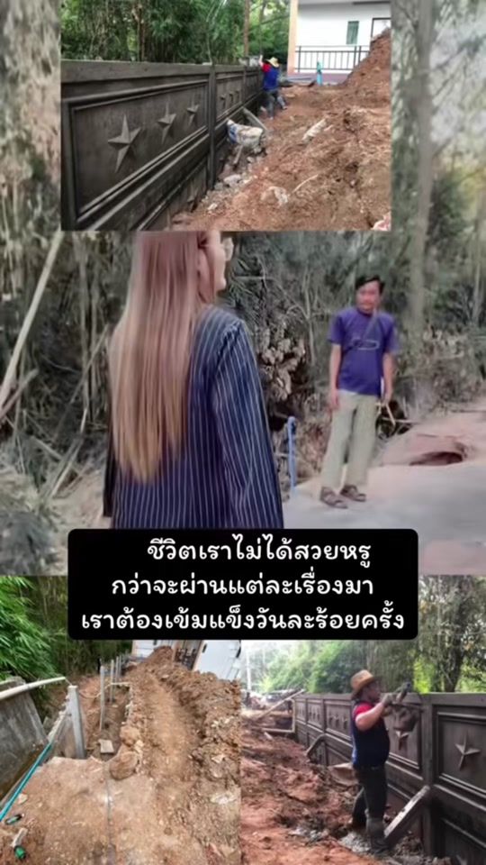 TikTok video thumbnail by nootsabra