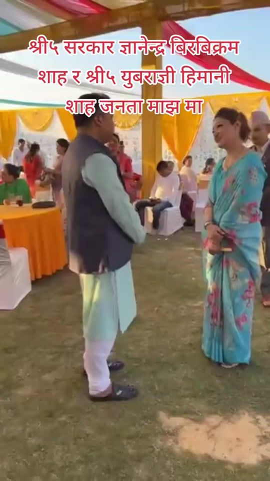 TikTok video thumbnail by shree5sarkar_nepal