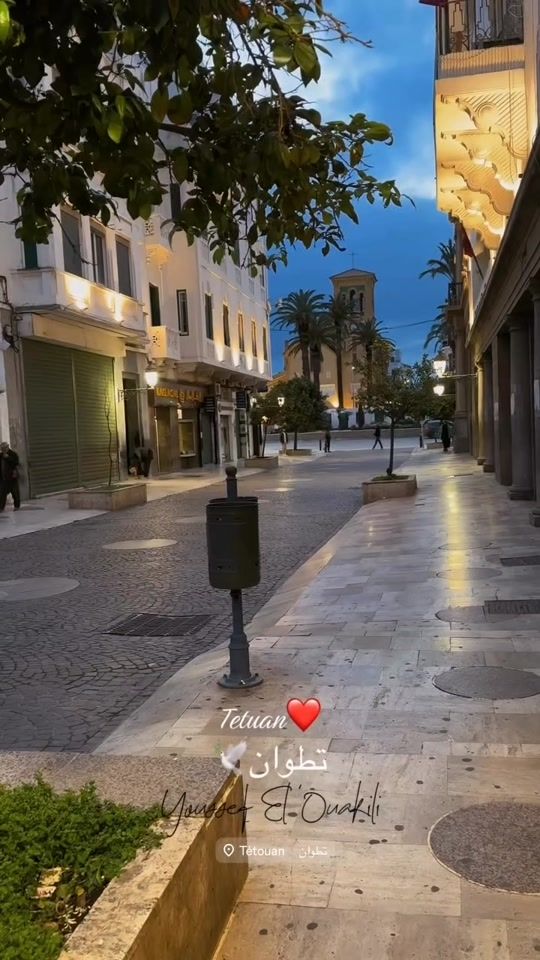 TikTok video thumbnail by tetouan_pulse