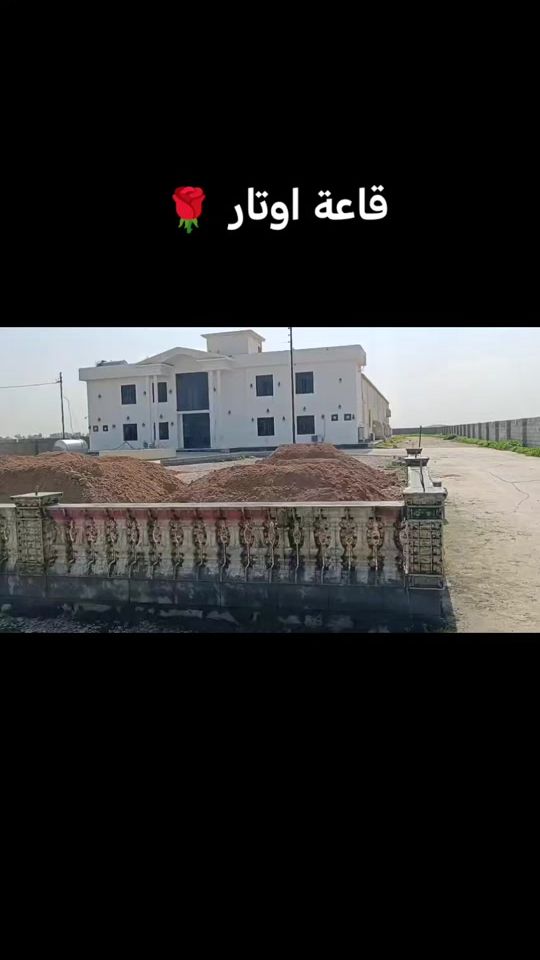 TikTok video thumbnail by sbah_11