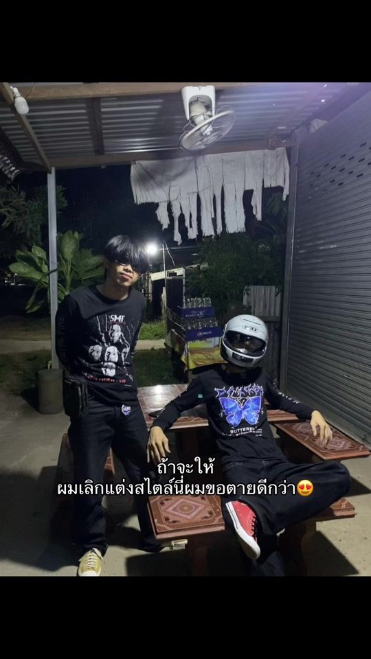 TikTok video thumbnail by sekphommavongsa