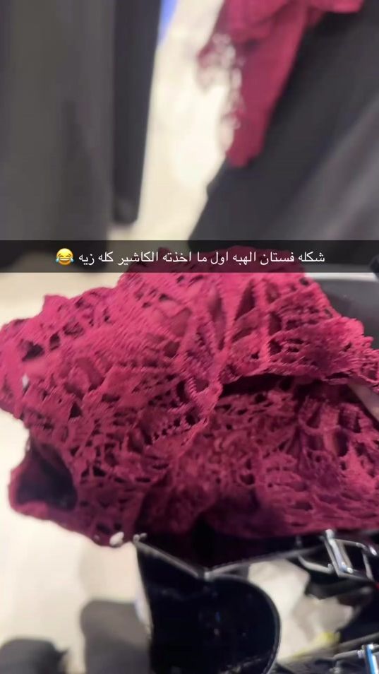 TikTok video thumbnail by eevn1999