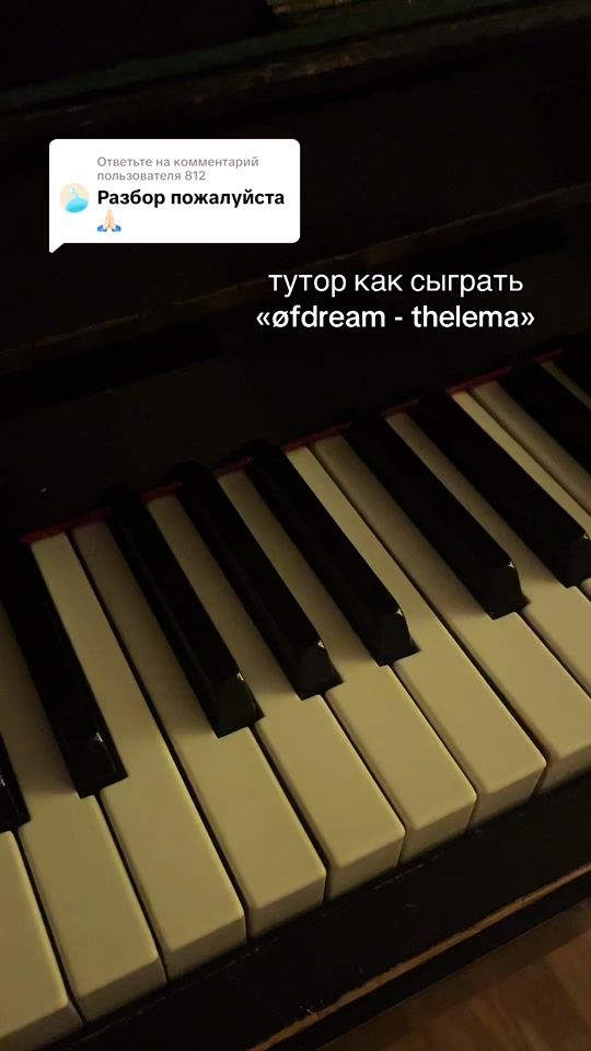 TikTok video thumbnail by shevika5